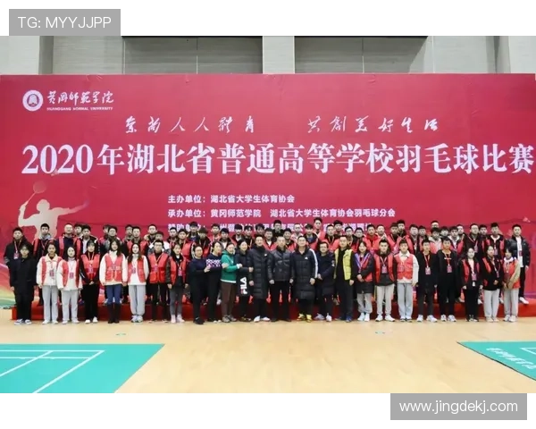 武汉羽毛球队中路突破解析与未来发展展望